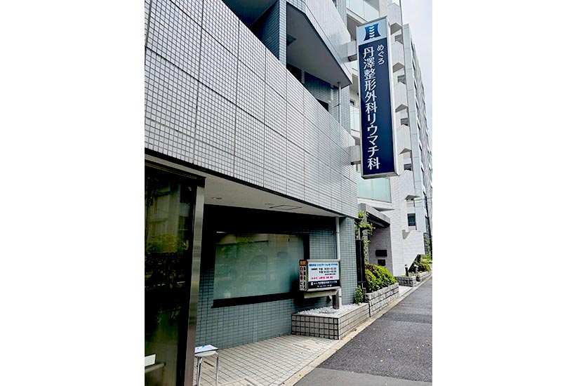外観①