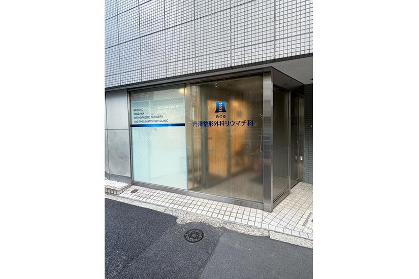 外観②